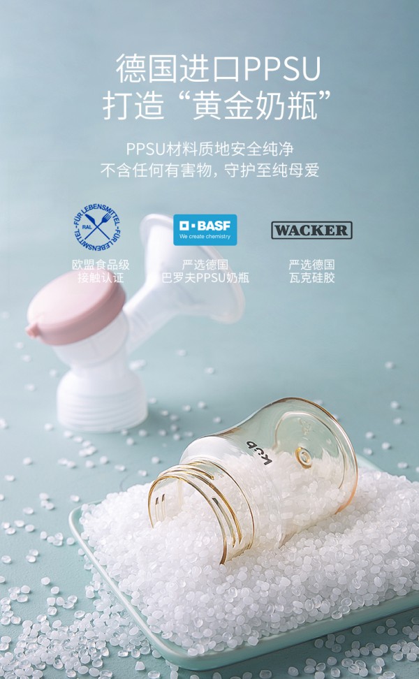 可优比全自动静音吸奶器  1秒10万次微震通乳  给母乳披上无痛的铠甲