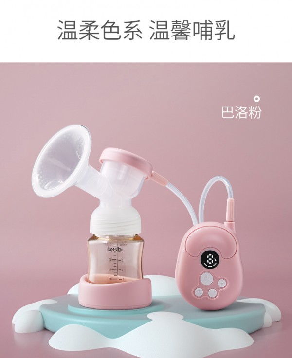 可优比全自动静音吸奶器  1秒10万次微震通乳  给母乳披上无痛的铠甲