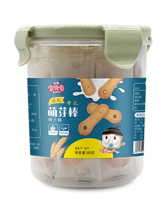 恭贺：正旺宝贝爱婴童休闲食品品牌新签山东威海冯女士一名代理