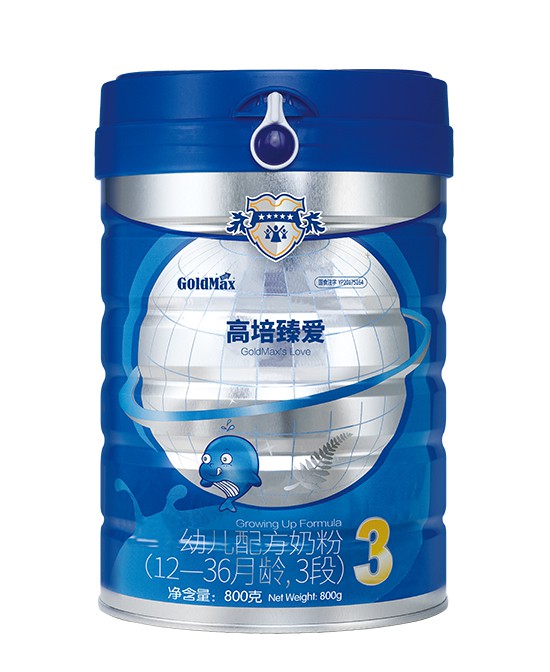 恭贺：高培奶粉品牌新签广西贵港赵总一名代理