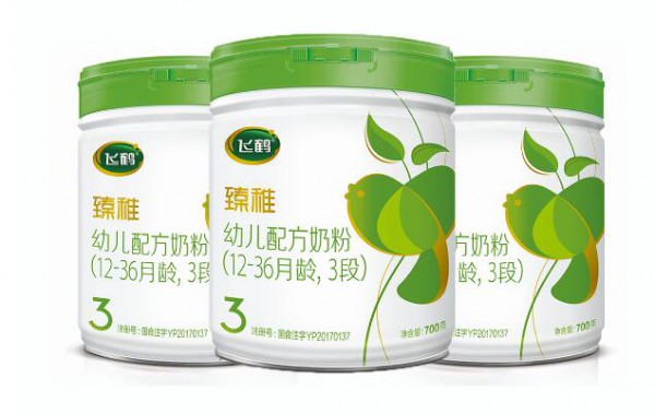 飞鹤奶粉全程冷链输送    短时间内加工成奶粉·保证新鲜营养