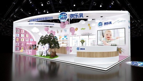 澳乐乳将携新品精彩亮相第20届CBME孕婴童展   期待您的光临