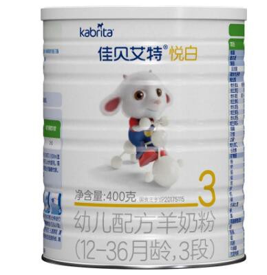 佳贝艾特羊奶粉亲和好吸收    助力宝宝成长乐无忧