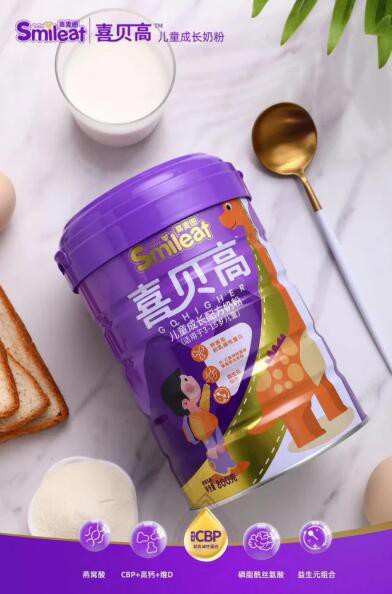 喜贝高生长因子搭档儿童奶粉    深入走进初乳精华CBP