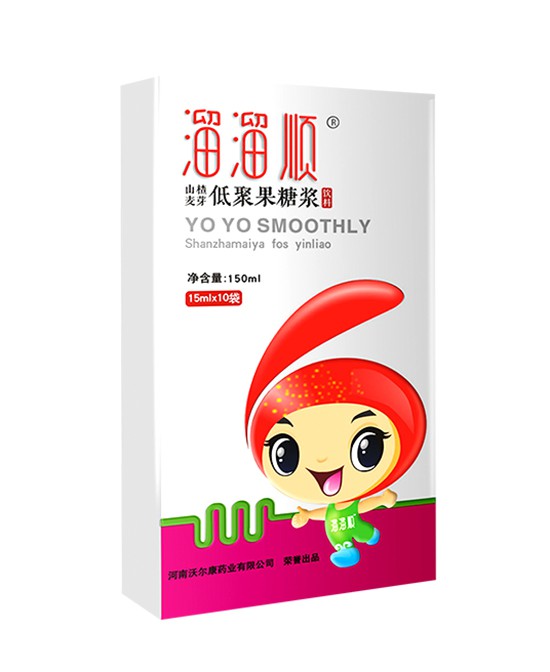 幼儿总是便秘怎么办  溜溜顺山楂麦芽低聚果糖浆来帮忙