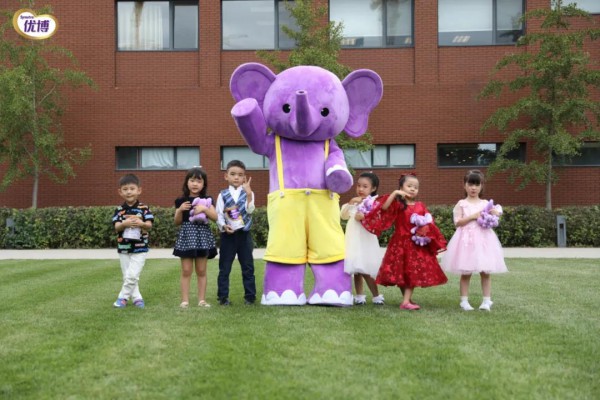 优博推出3款优博小象儿童粉新品 为儿童成长护航