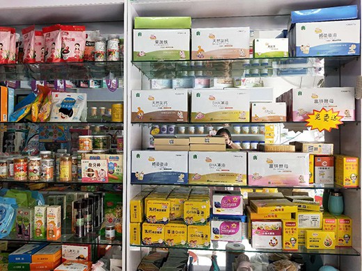 2020营养品选择什么品牌代理好  万通营养品诚邀代理商加入