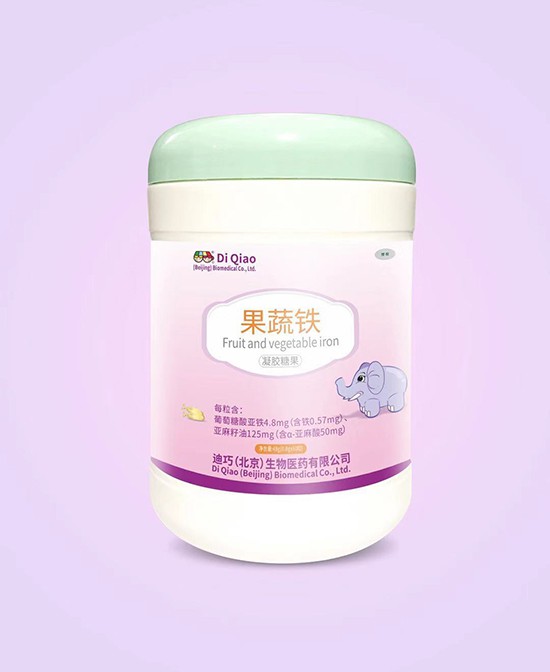 秋季补铁选什么？迪巧（北京）果蔬铁·国际技术吸收快 宝宝秋季补铁的首选