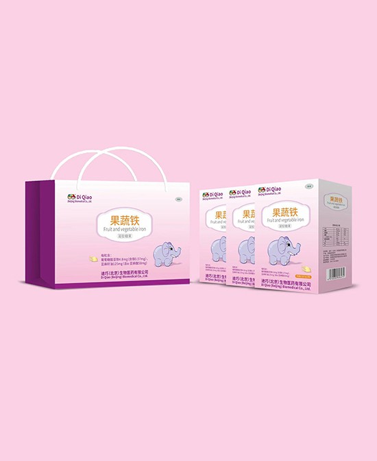 秋季补铁选什么？迪巧（北京）果蔬铁·国际技术吸收快 宝宝秋季补铁的首选