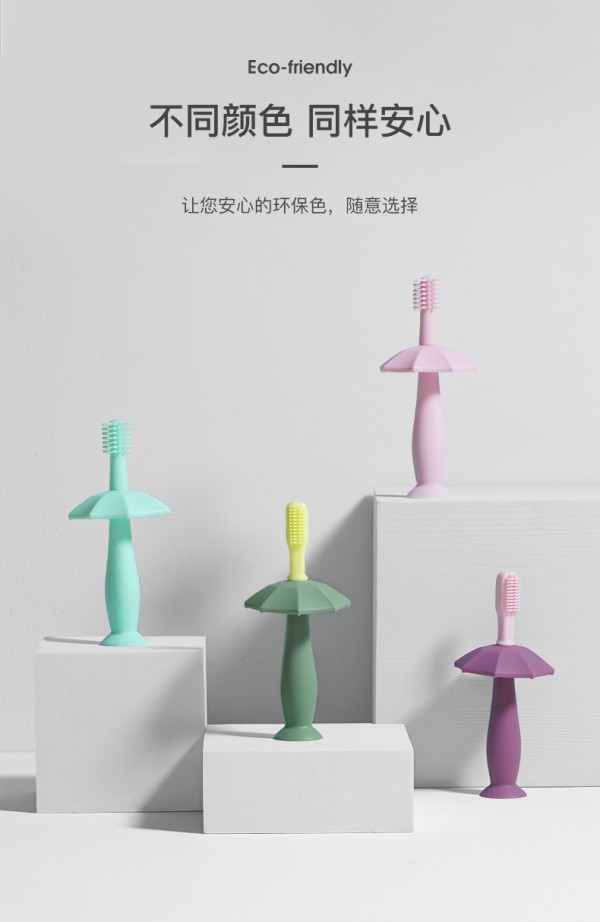 贝肽斯婴儿硅胶牙刷·360°清洁 从小开始保护宝宝每一颗乳牙
