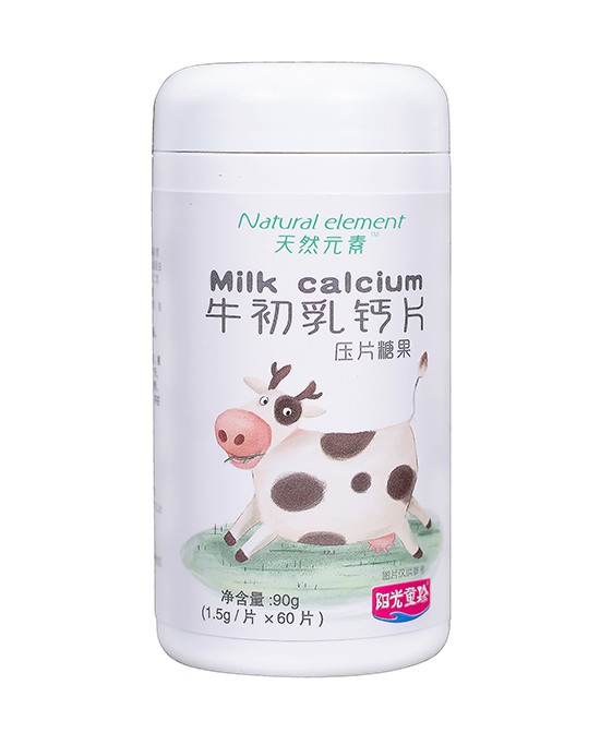 补钙吃什么好  天然元素牛初乳钙片压片糖果怎么样