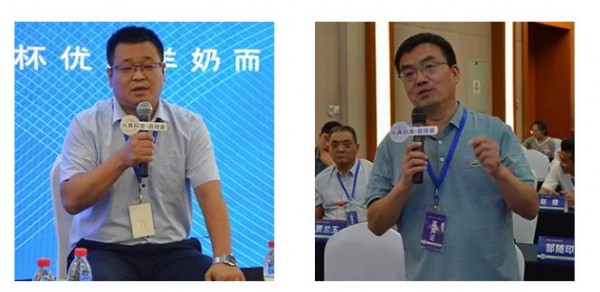 让“从真标准”为行业护航  企业从真标准  羊乳行业首发