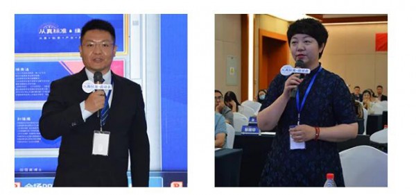 让“从真标准”为行业护航  企业从真标准  羊乳行业首发