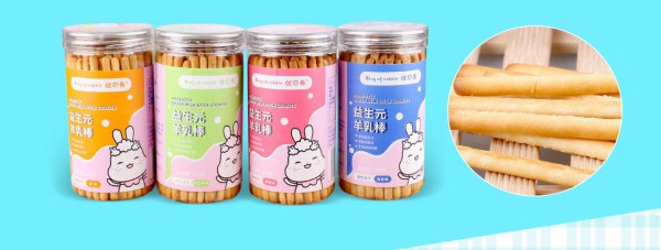 宝宝零食挑选手册   优贝兔宝宝小零食系列营养均衡·让宝宝吃进去的每一口更安全
