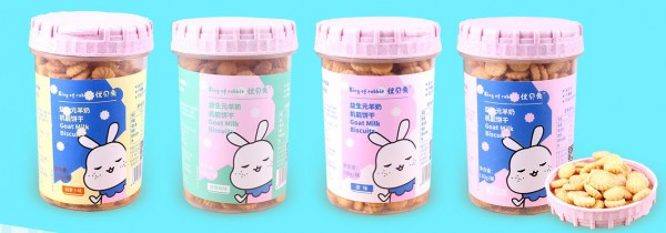 宝宝零食挑选手册   优贝兔宝宝小零食系列营养均衡·让宝宝吃进去的每一口更安全