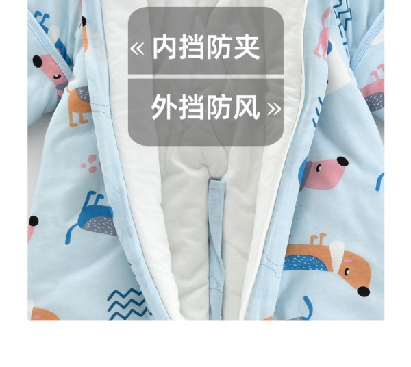 童心天使婴儿睡袋·双向拉链带袖可脱卸 贴身保暖 陪伴宝宝酣畅整晚