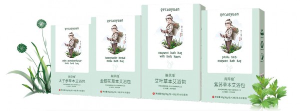 2020 CBME孕婴童展即将开幕   阁草缘邀您共同探讨母婴商机·共谋合作发展