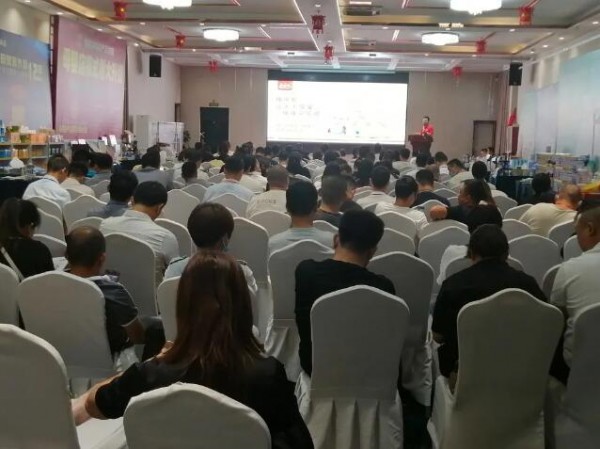 “母婴营养 聚势待发”康保聪2020中国经济学会母婴产业委员会（河南站）圆满结束！