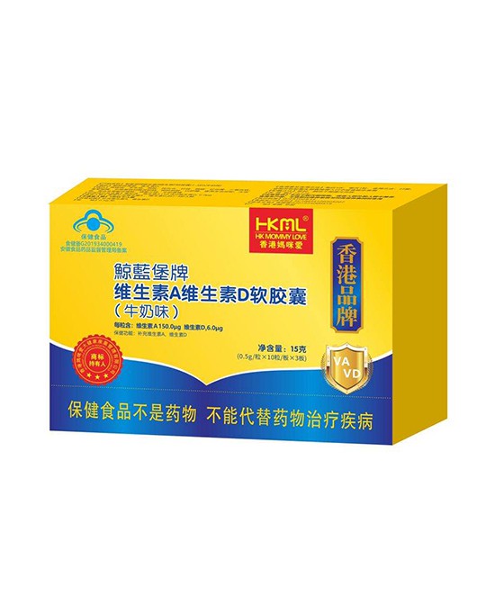 香港妈咪爱大健康产业管理有限公司即将亮相第20届CBME   不见不散