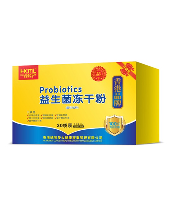 香港妈咪爱大健康产业管理有限公司即将亮相第20届CBME   不见不散