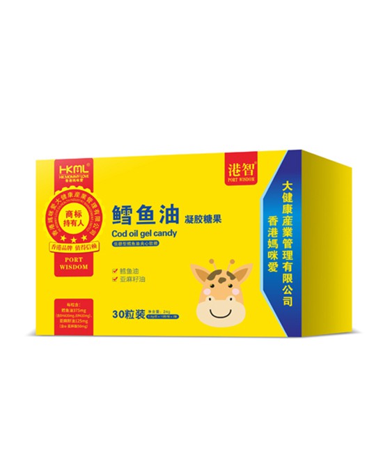 香港妈咪爱大健康产业管理有限公司即将亮相第20届CBME   不见不散