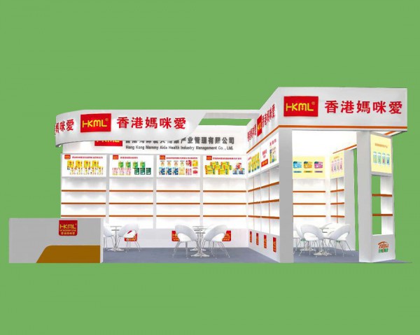香港妈咪爱大健康产业管理有限公司即将亮相第20届CBME   不见不散