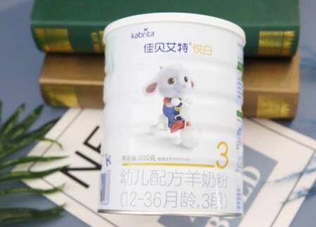 佳贝艾特羊奶粉   奏响婴幼儿喂养生活的新篇章