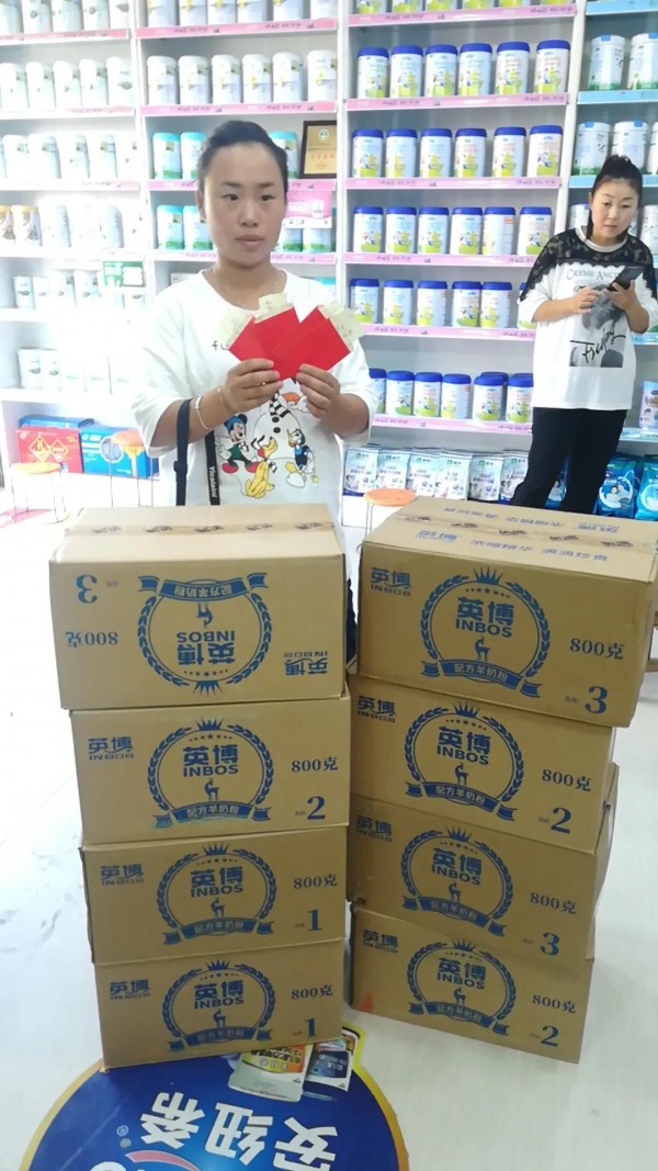 英博奶粉究竟有多火爆  原来宝妈囤货多的理由是这样