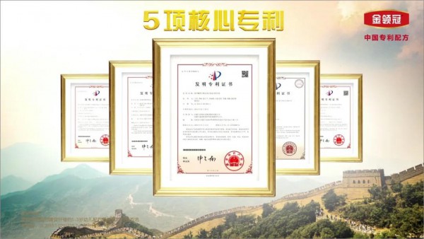 傲世升级在即 伊利金领冠如何定义中国宝宝“口粮标杆”！