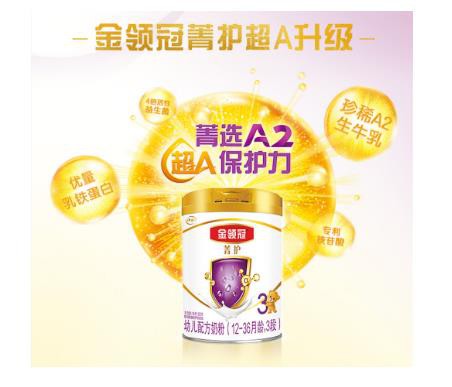 傲世升级在即 伊利金领冠如何定义中国宝宝“口粮标杆”！
