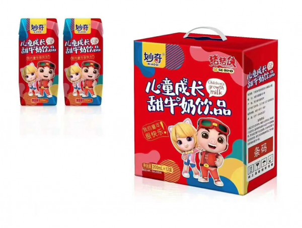 热烈欢迎:猪猪侠儿童零食品牌入驻全球婴童网 掀起全国招商新篇章