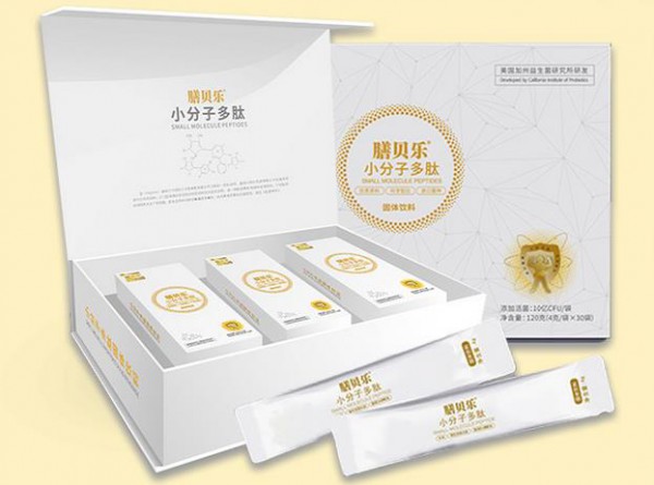膳贝乐小分子多肽·小分子易吸收 均衡营养助长高