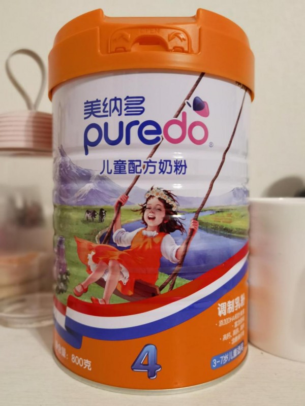 十一国庆节出游带什么奶粉好   美纳多儿童配方奶粉实现更优成长