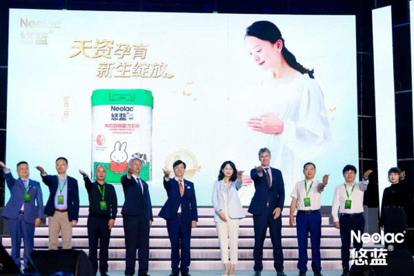 联动荷兰国宝级卡通人物，悠蓝绽放高端有机新魅力！