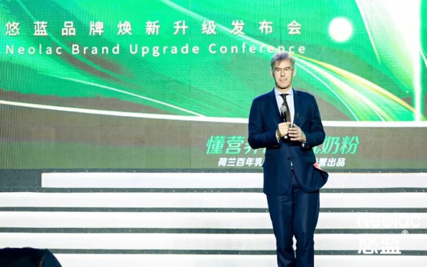 精准洞察，双管齐下丨悠蓝新推两款有机高端奶粉 助推有机行业向前发展
