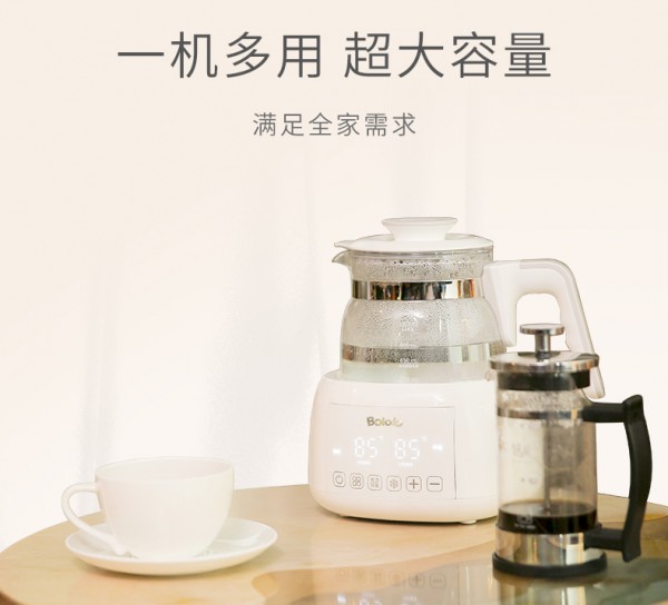 波咯咯宝宝智能恒温调奶器   调奶+暖奶+炖煮三合一宝宝喝奶更方便