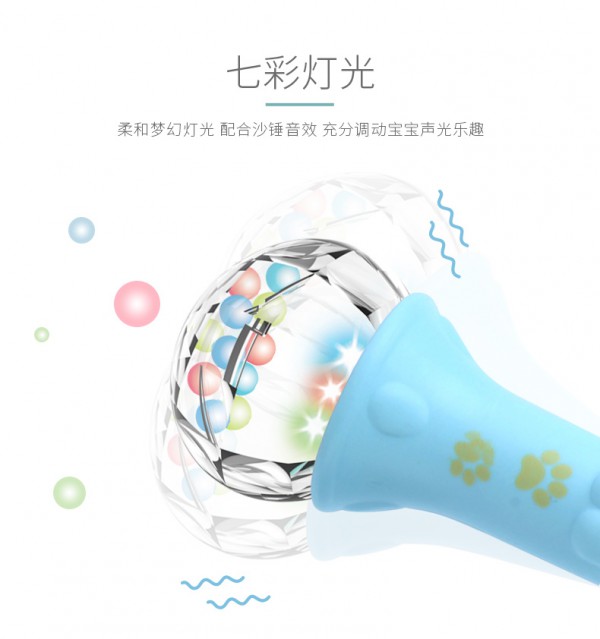 知识花园婴儿磨牙摇铃 让宝宝在磨牙的同时锻炼感官抓握能力