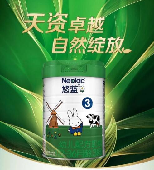 悠蓝有机奶粉焕新升级发布会圆满落幕  焕新配方 呵护更专业更全面