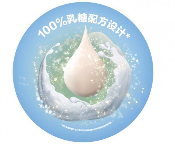 诺优能奶粉何以领跑进口奶粉排名榜 以明星成分呵护肠道 为宝宝健康护航