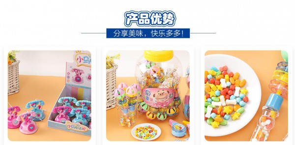 2021年创意小零食有市场吗    艾婴堡婴童创意零食诚邀代理