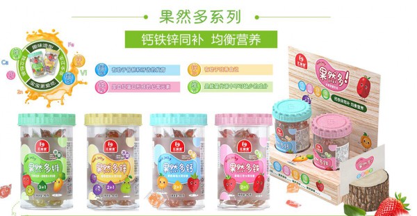 汇婴宝小零食有哪些产品系列   如何代理汇婴宝小零食