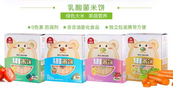 汇婴宝小零食有哪些产品系列   如何代理汇婴宝小零食