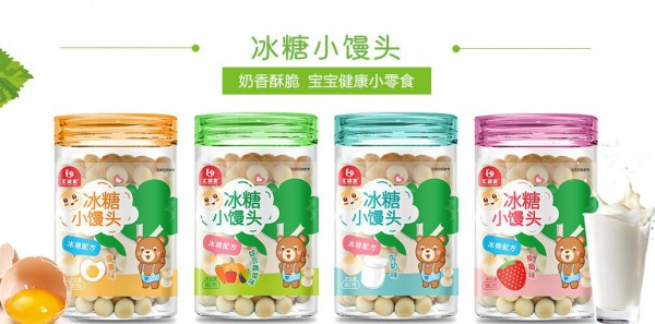汇婴宝小零食有哪些产品系列   如何代理汇婴宝小零食