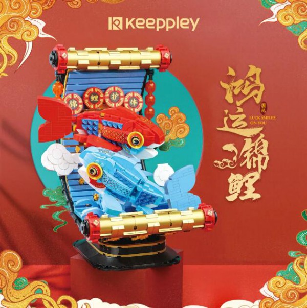 2021春节促销季来临，这些玩具新品谁会赢得“开门红”头筹？
