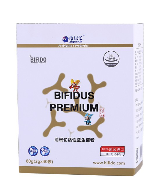 恭贺：池根亿营养品2021新签湖南--怀化吴先生一名门店经销商