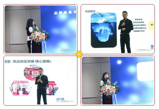 聚力创新 共赢未来-----英博奶粉2020年度总结暨2021年营销大会顺利召开！