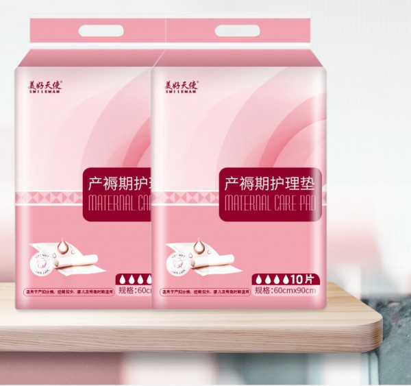 美好天使孕产妇一次性护理垫    瞬吸实力派·内锁水外干爽