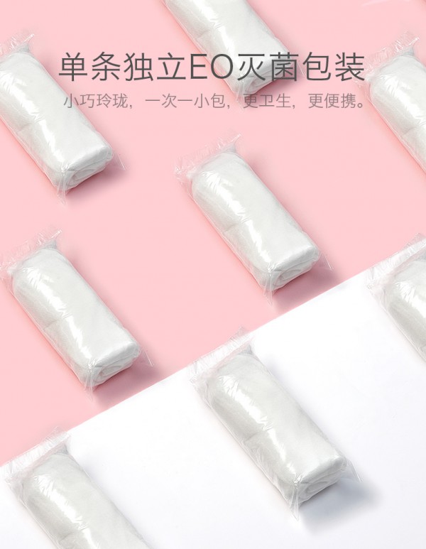 babycare一次性内裤 严选纯棉 柔软呵护 关爱孕产妈妈的私密