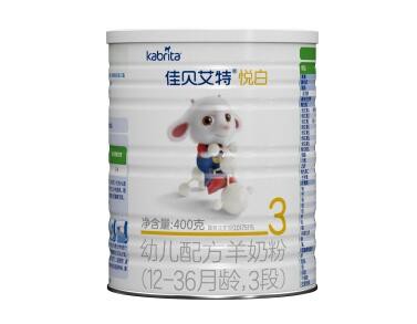 佳贝艾特悦白系列羊奶粉    营养分段配比·满足不同成长需求