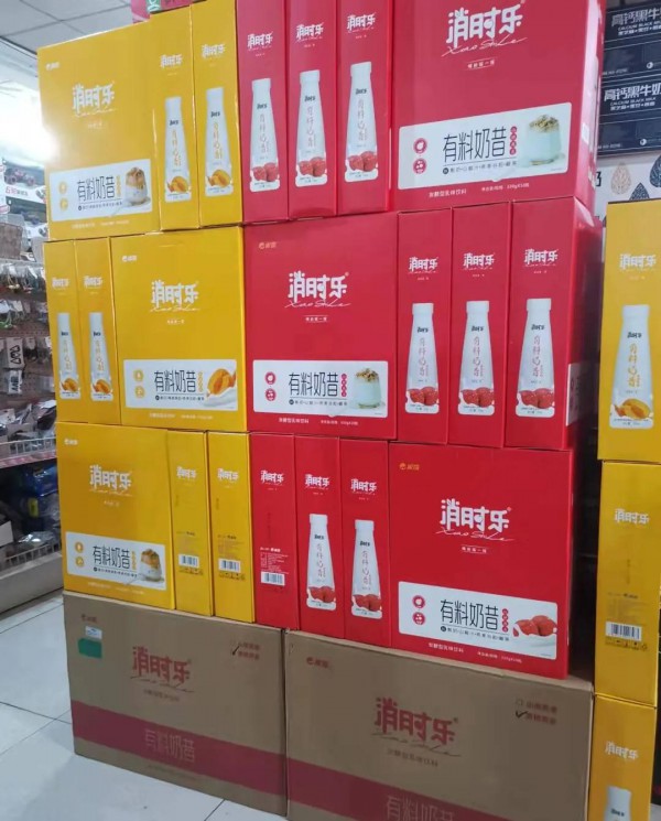 超级爆品，超级动销，“有料奶昔”将成饮品产业下一个掘金蓝海！